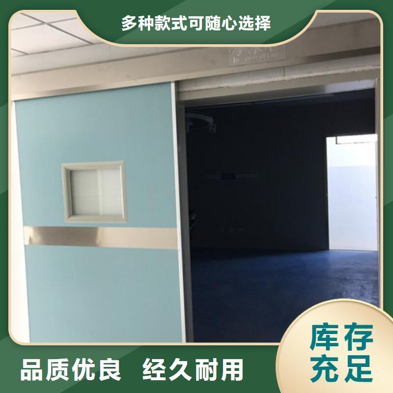 检测探伤门厂家,直销