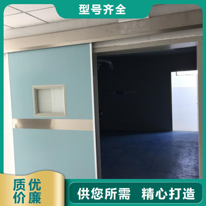 钢制平移门应用广泛