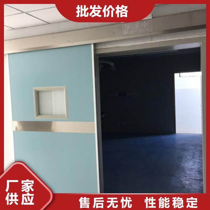 #手动防护铅门#性价比高