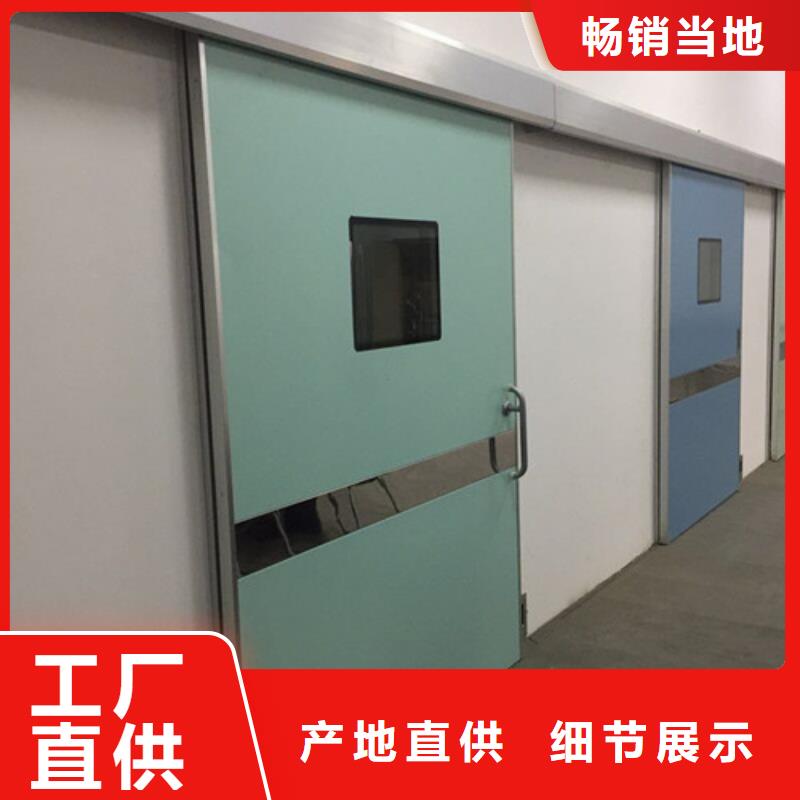 钢制平移门应用广泛