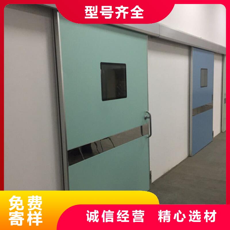 防辐射铅门专业生产厂家
