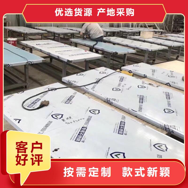 检测探伤门厂家,直销