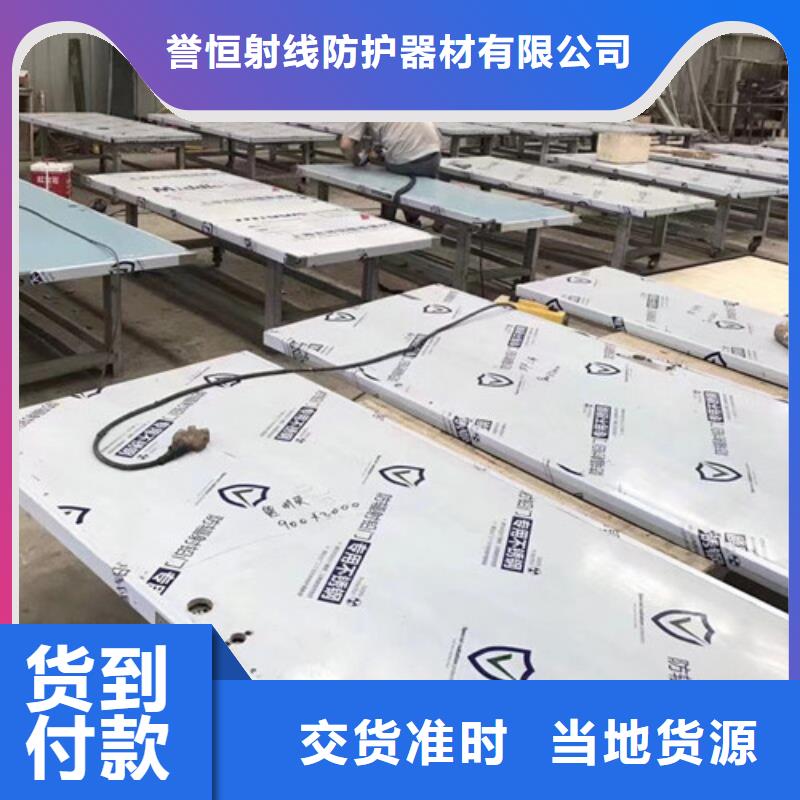 #手动防护铅门#性价比高