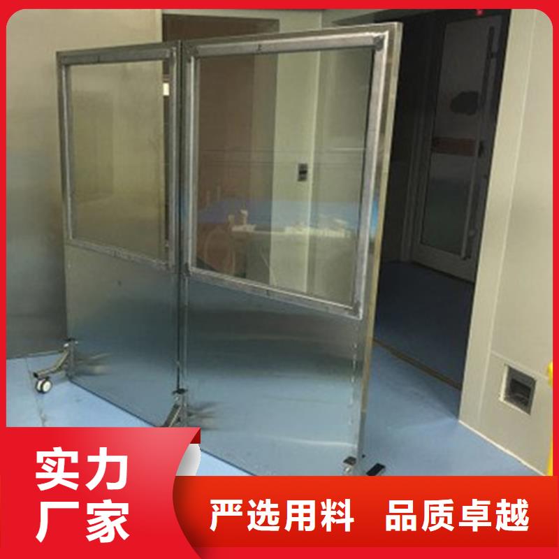 10mm铅玻璃现货全国配送