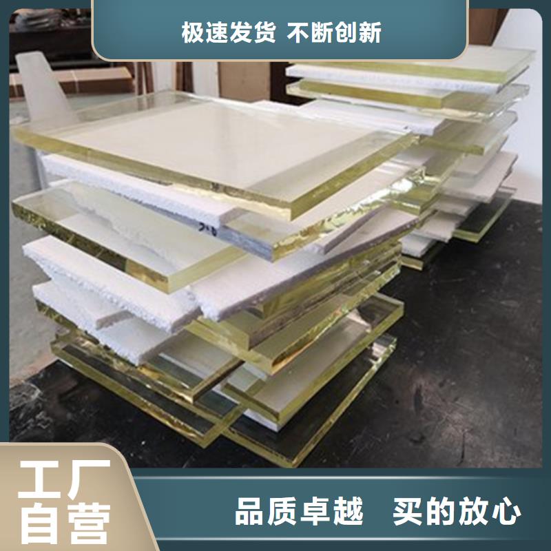 卖DR室铅玻璃的基地