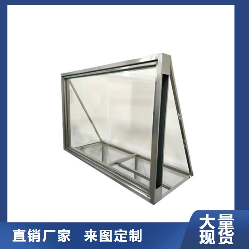 射线防护玻璃老品牌值得信赖