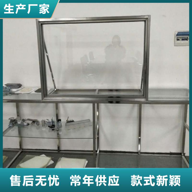 10mm铅玻璃现货全国配送