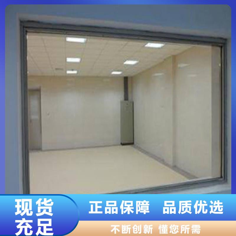 卖DR室铅玻璃的基地