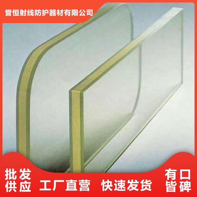 CT室玻璃售后无忧大厂