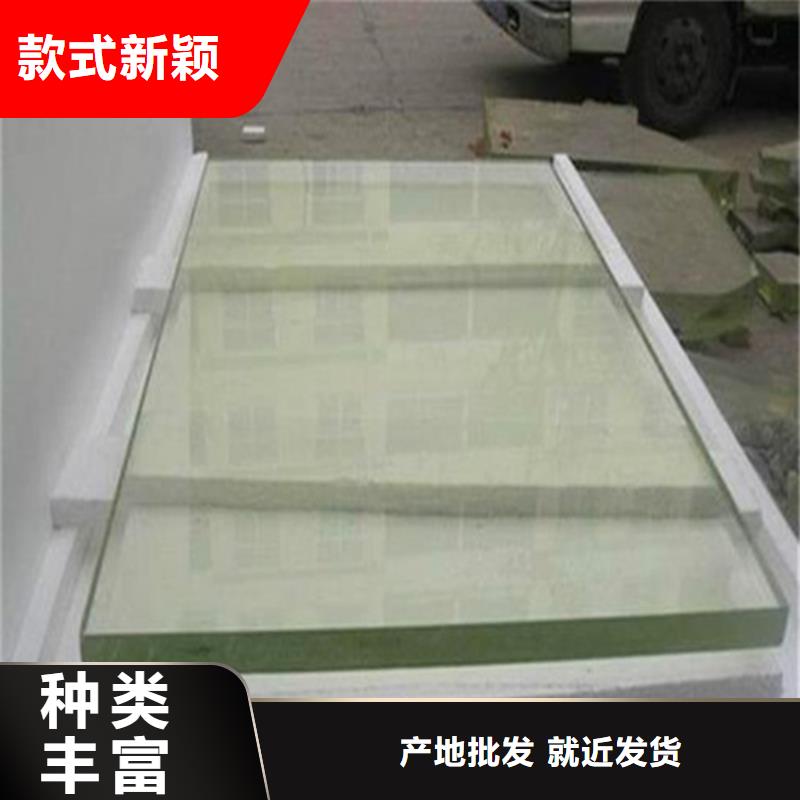 10mm铅玻璃现货全国配送