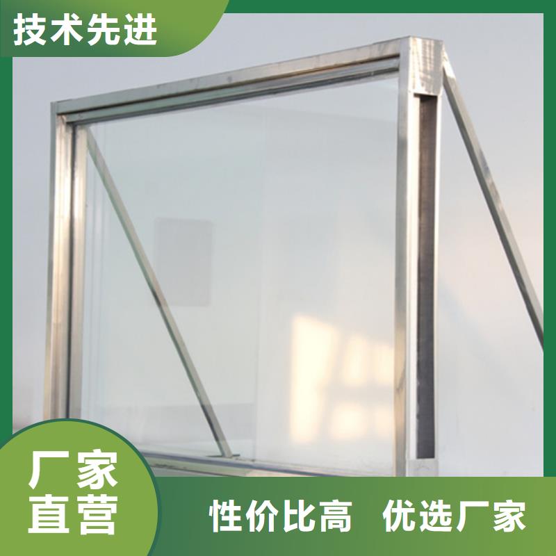 优选:射线防护玻璃公司