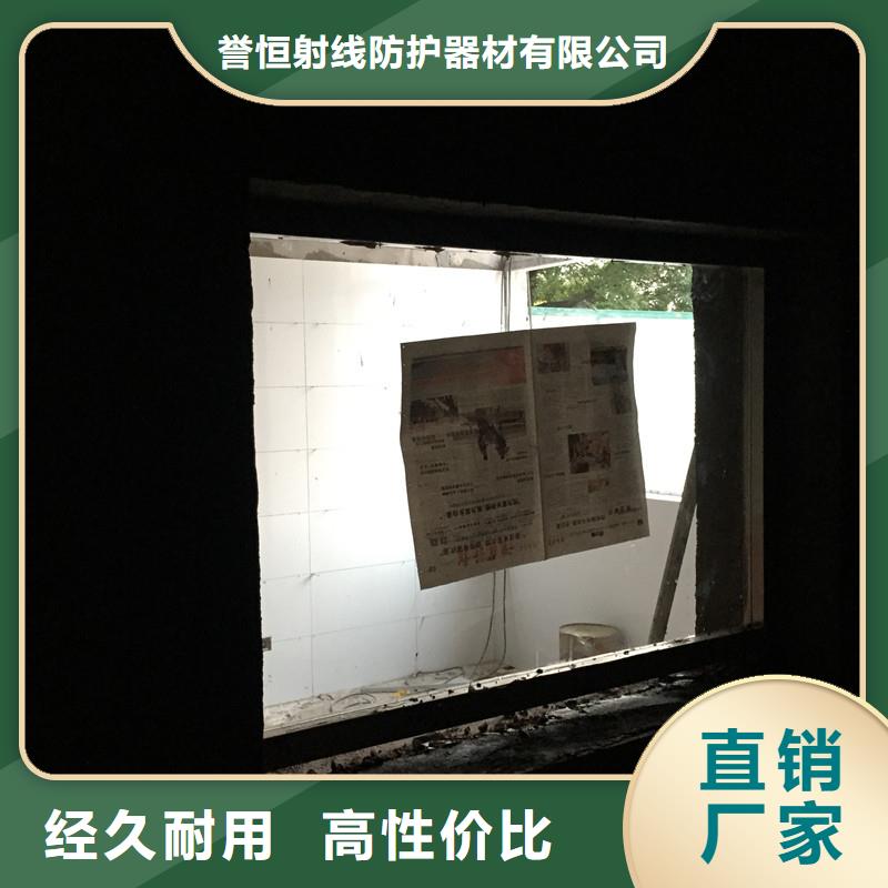 射线防护玻璃老品牌值得信赖