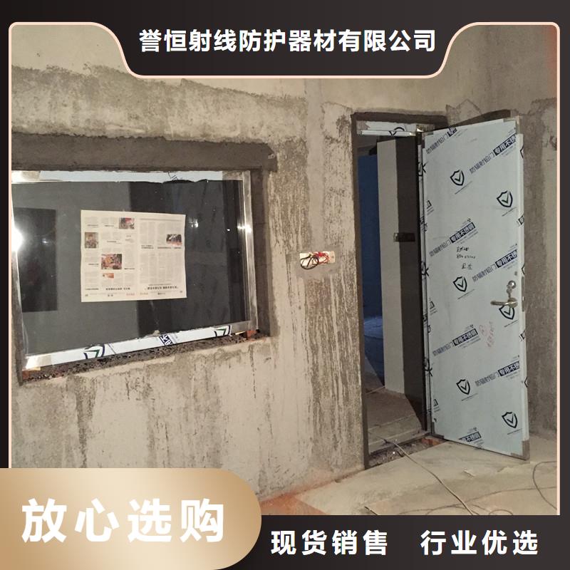 射线防护玻璃老品牌值得信赖