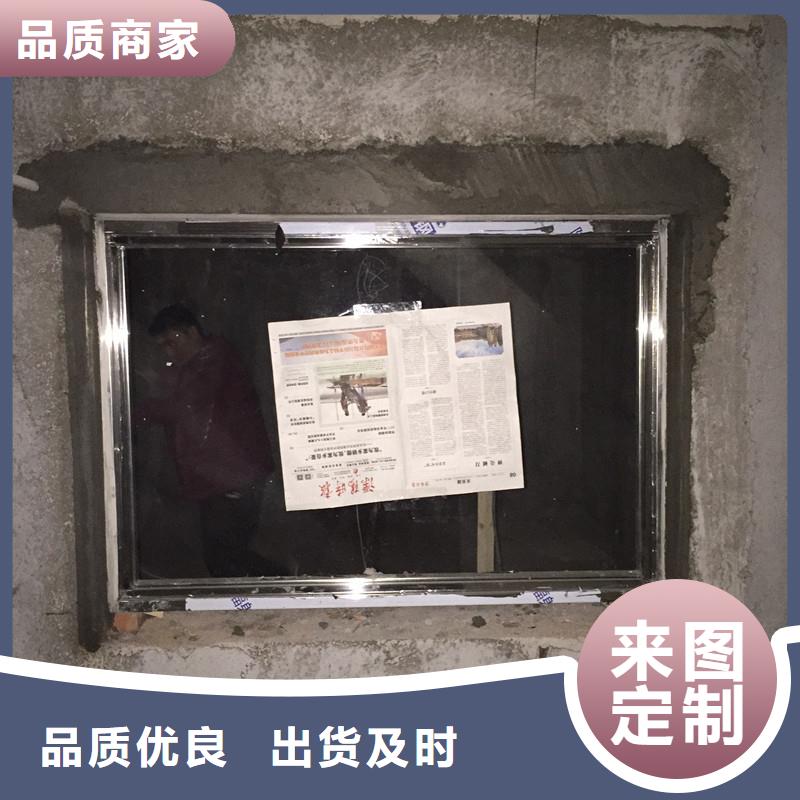 优选:射线防护玻璃公司