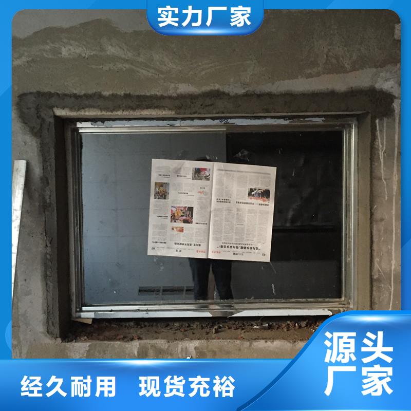 防辐射观察窗公司有现货