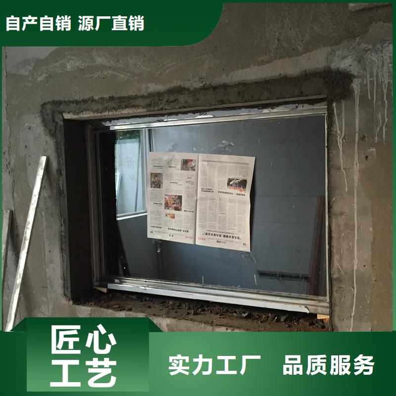 防辐射观察窗公司有现货