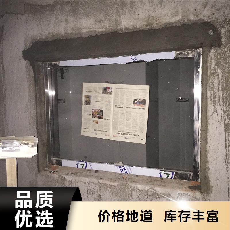 防辐射观察窗公司有现货