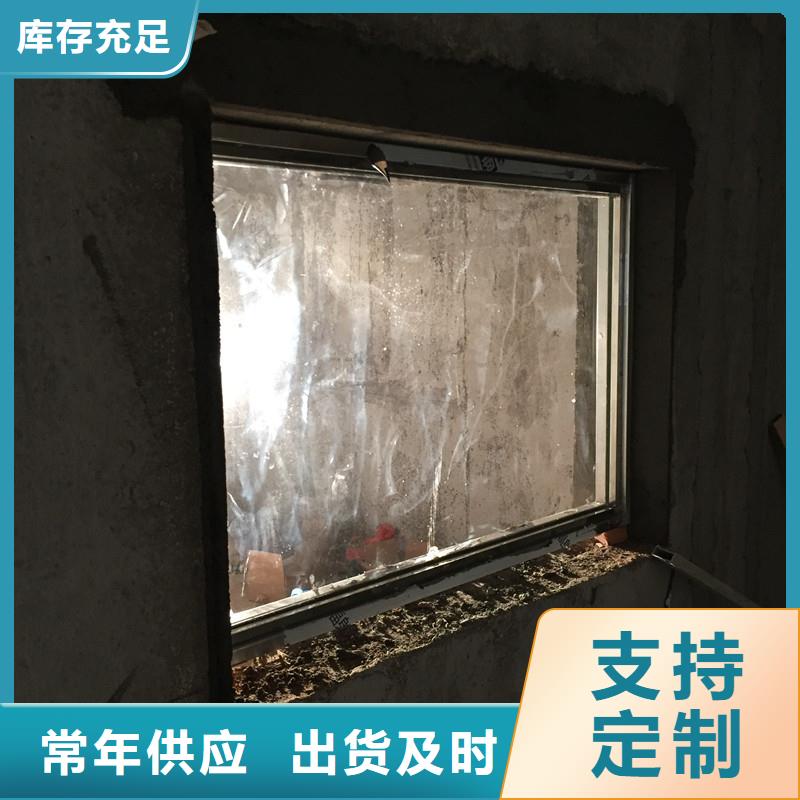 防辐射观察窗公司有现货