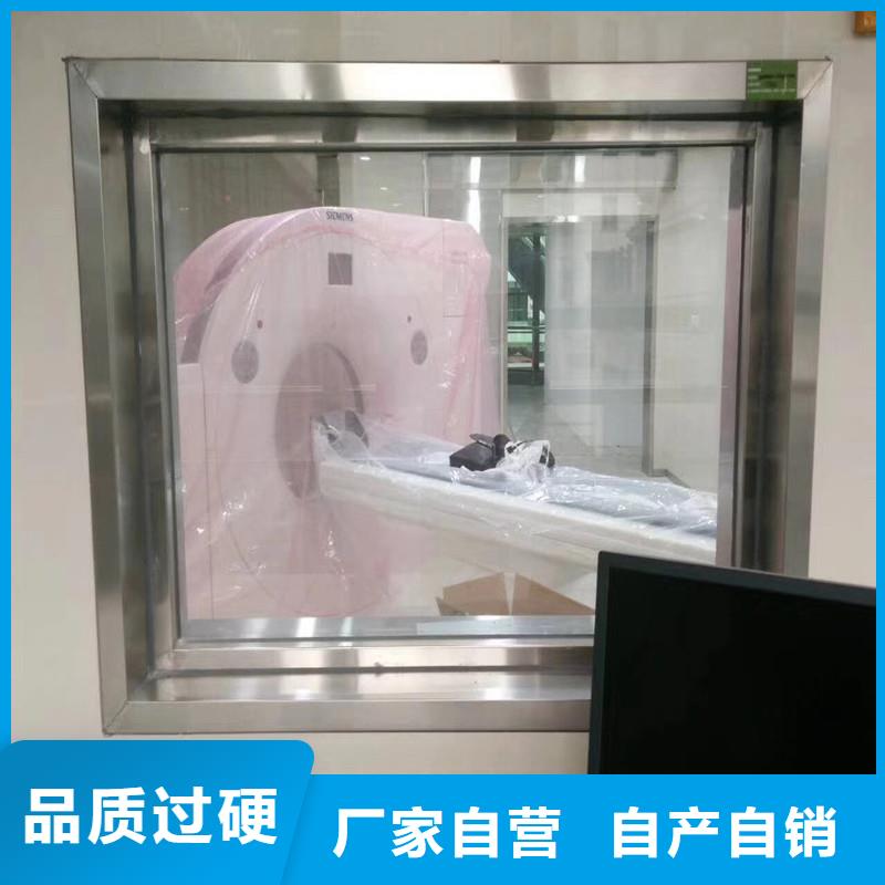 射线防护铅玻璃品牌-报价_誉恒射线防护器材有限公司