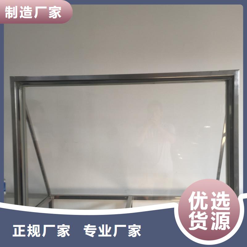 防辐射观察窗公司有现货