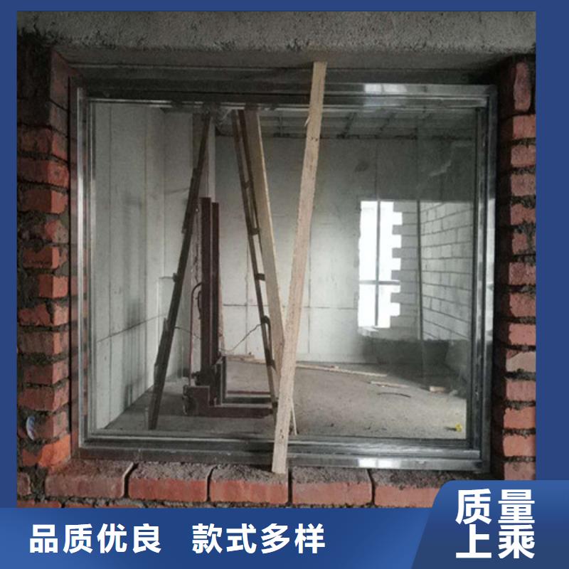 射线防护铅玻璃品牌-报价_誉恒射线防护器材有限公司