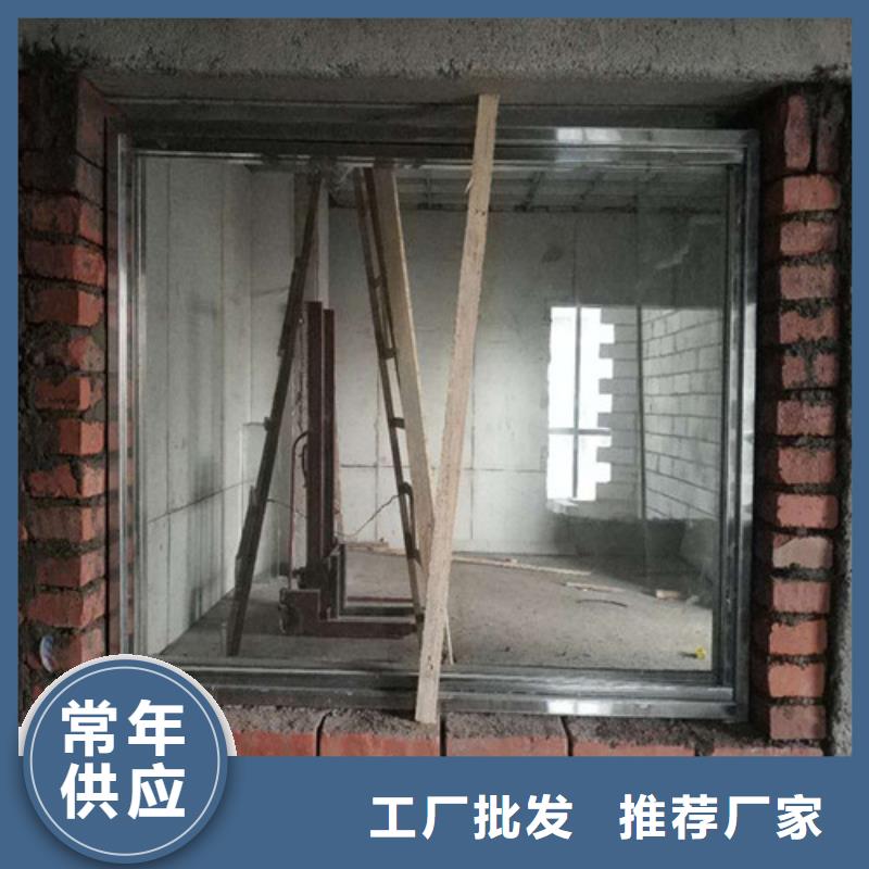 射线防护玻璃老品牌值得信赖