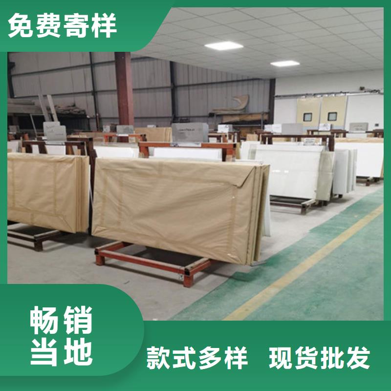 射线防护铅玻璃品牌-报价_誉恒射线防护器材有限公司