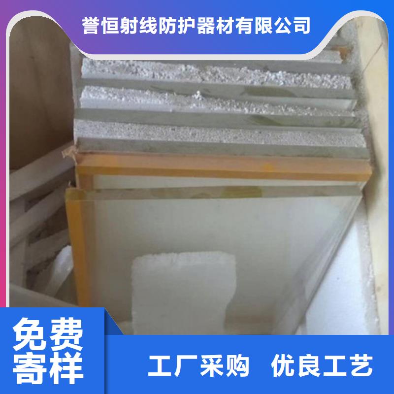 优选:射线防护玻璃公司