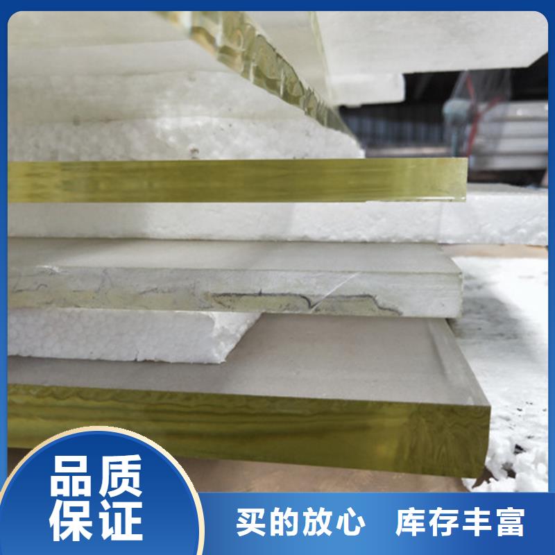 防辐射观察窗公司有现货