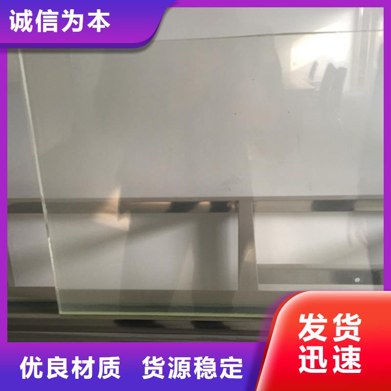 卖DR室铅玻璃的基地
