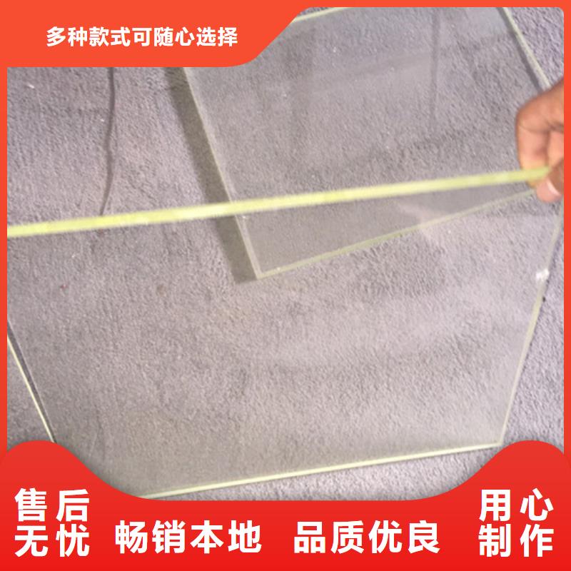 防辐射观察窗公司有现货