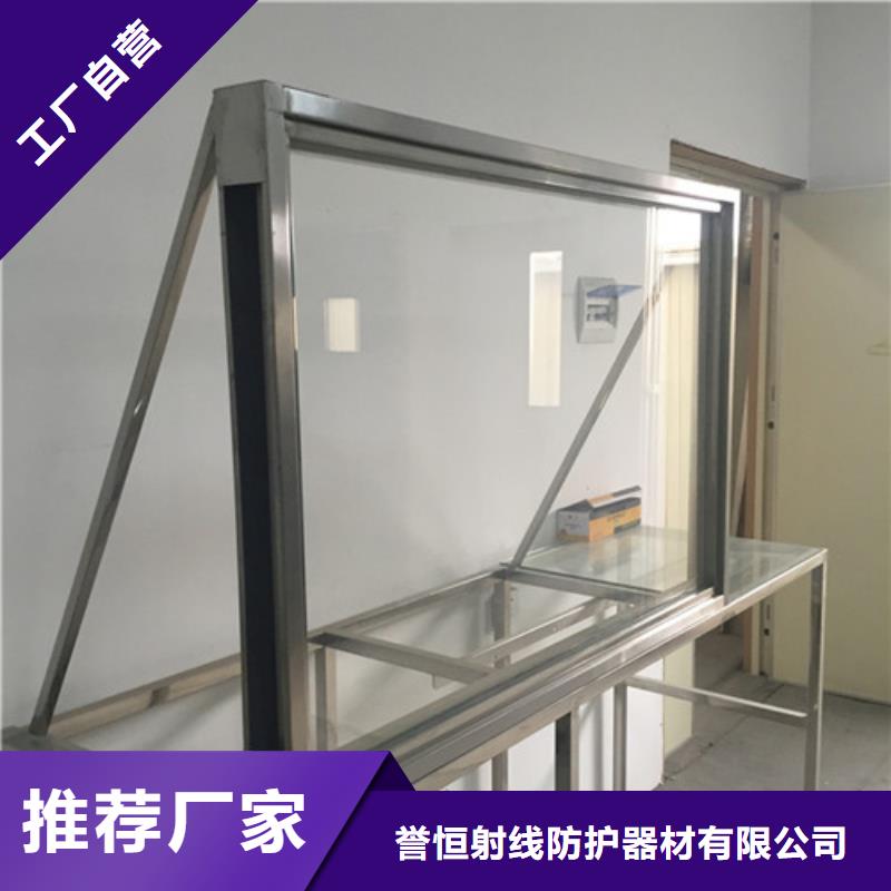 10mm铅玻璃现货全国配送