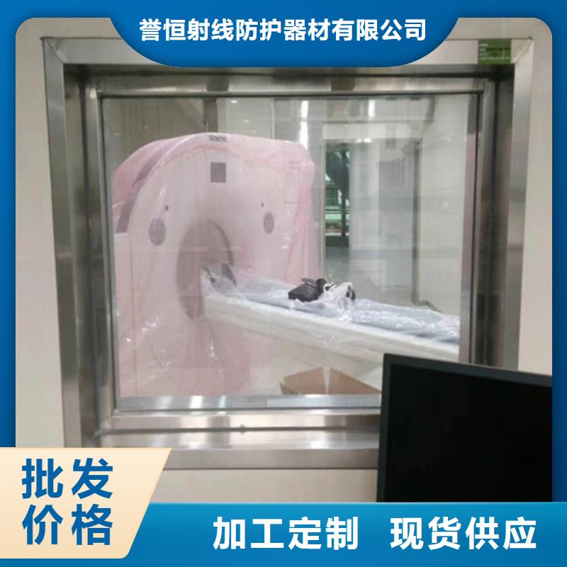 10mm铅玻璃现货全国配送