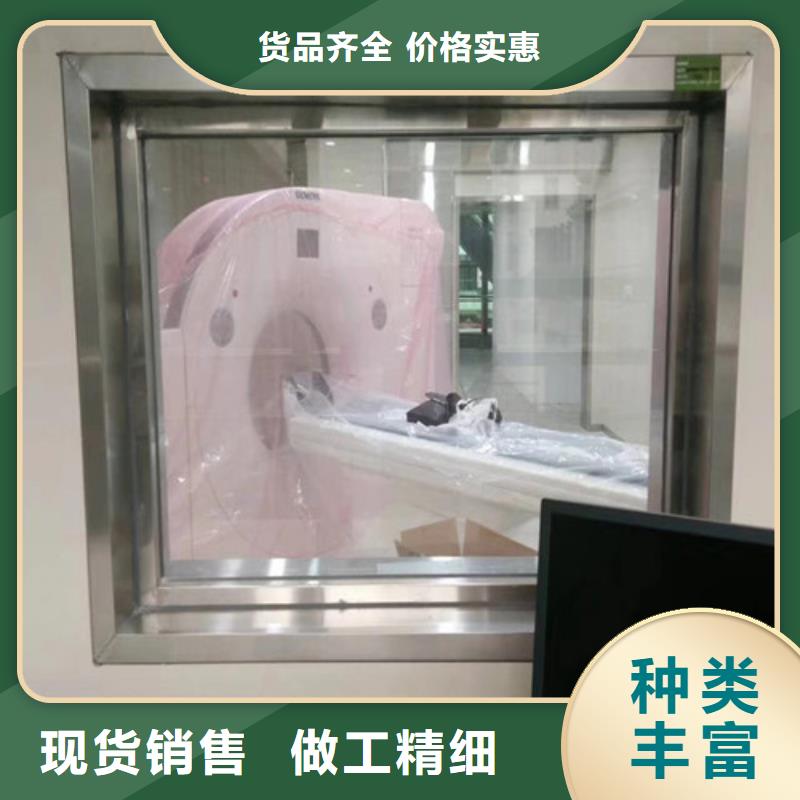 卖DR室铅玻璃的基地