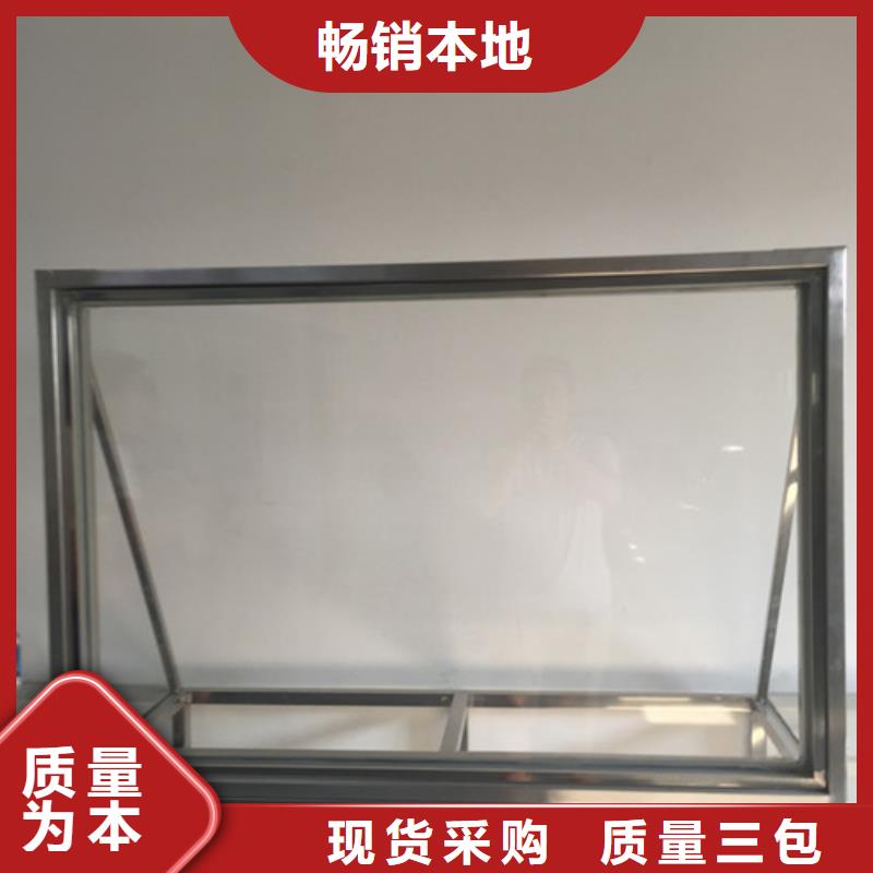 10mm铅玻璃现货全国配送