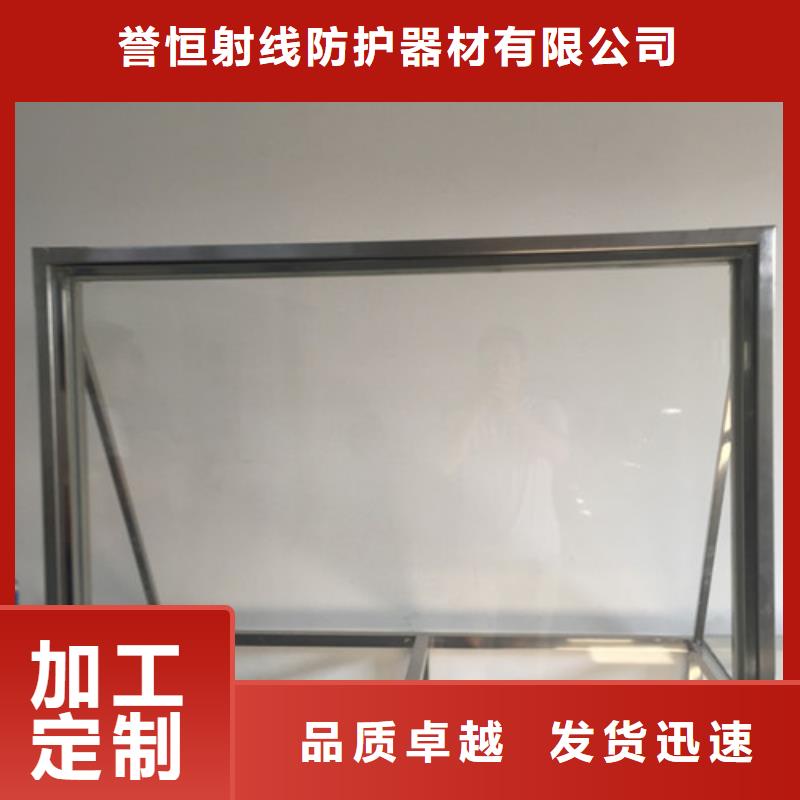 供应高清铅玻璃的厂家