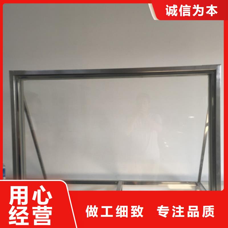 10mm铅玻璃现货全国配送