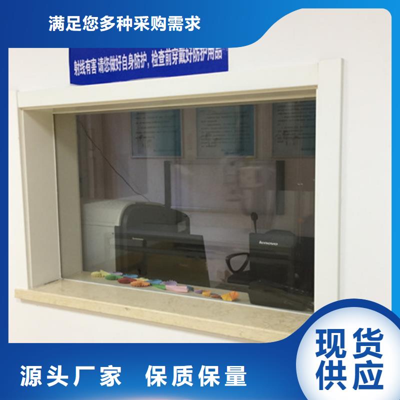 供应高清铅玻璃的厂家