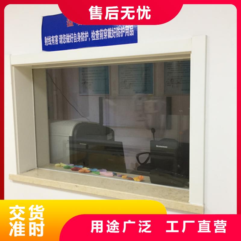 值得信赖的宠物医院铅玻璃公司