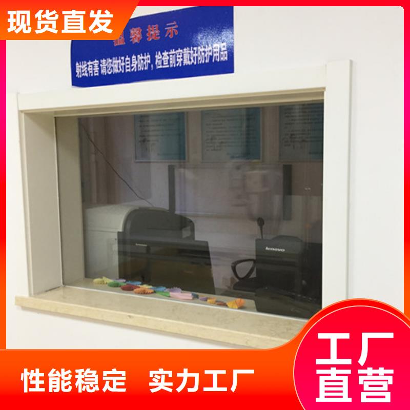 CT室玻璃售后无忧大厂