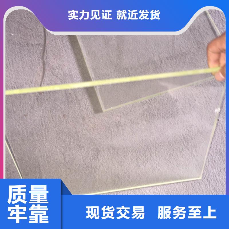 防辐射观察窗公司有现货