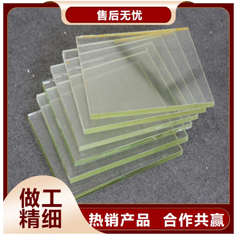 供应高清铅玻璃的厂家