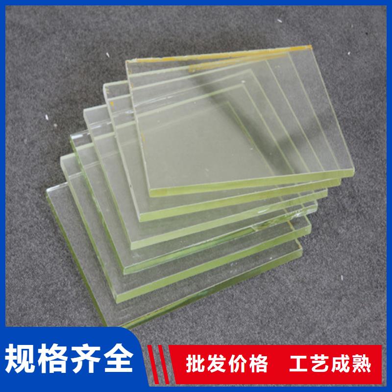 防辐射观察窗公司有现货