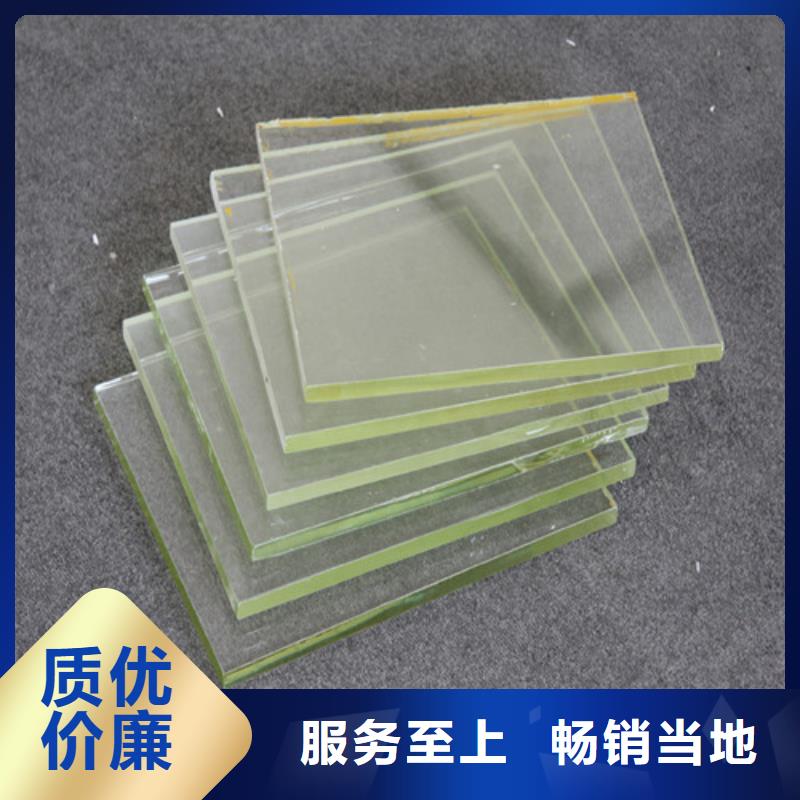 射线防护玻璃老品牌值得信赖