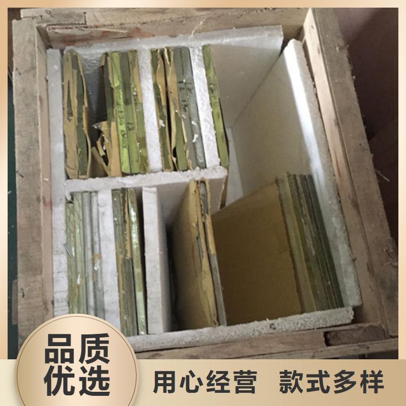 供应高清铅玻璃的厂家