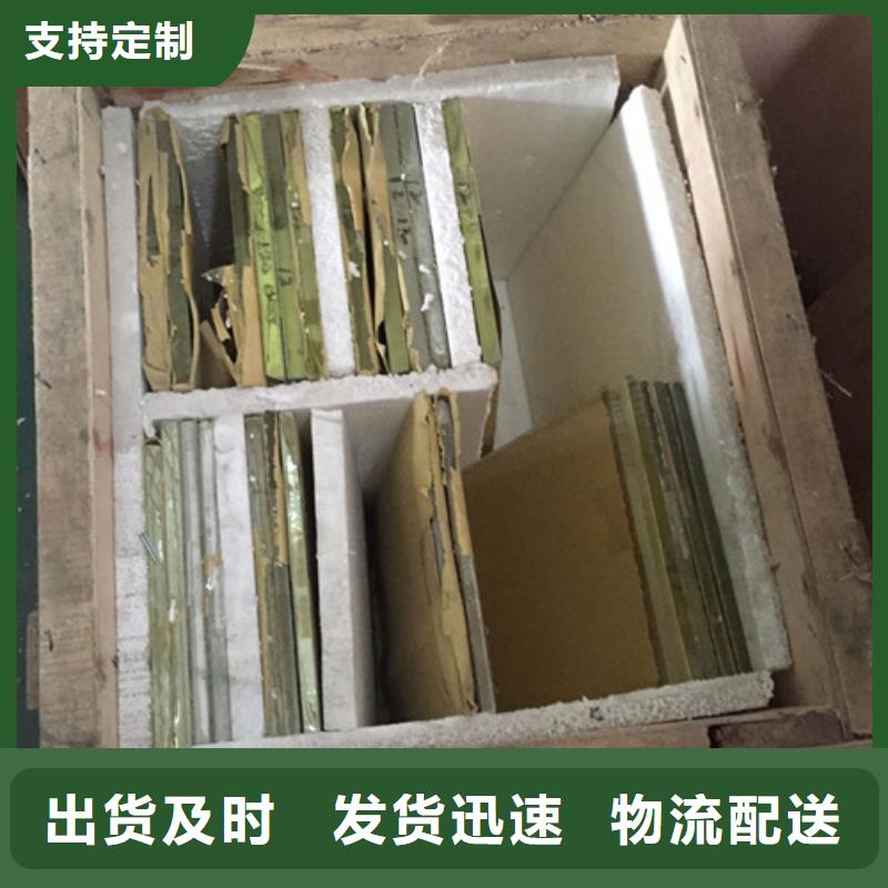 CT室玻璃售后无忧大厂