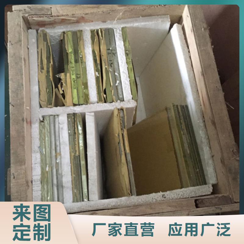 防辐射观察窗公司有现货