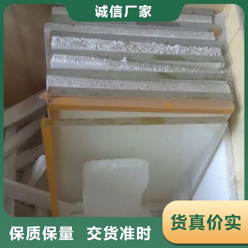 射线防护玻璃老品牌值得信赖