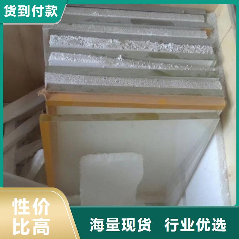 供应高清铅玻璃的厂家