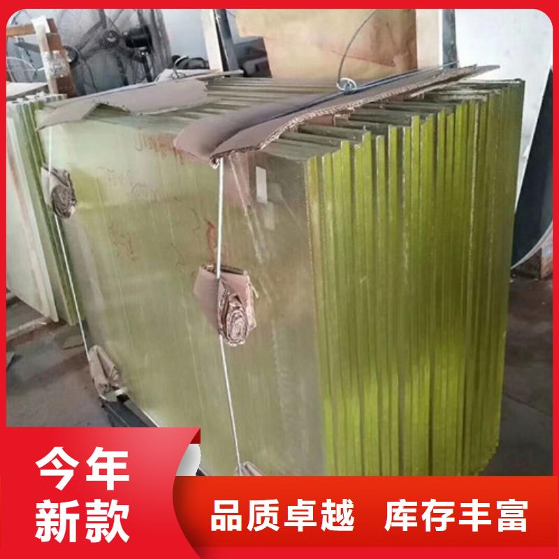 防辐射观察窗公司有现货